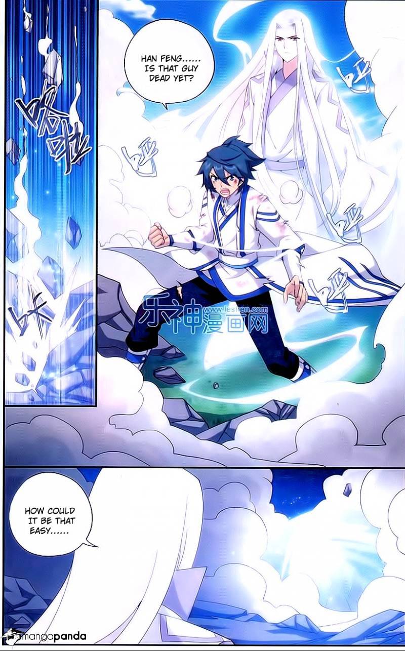 Page 13 of Chapter 154
