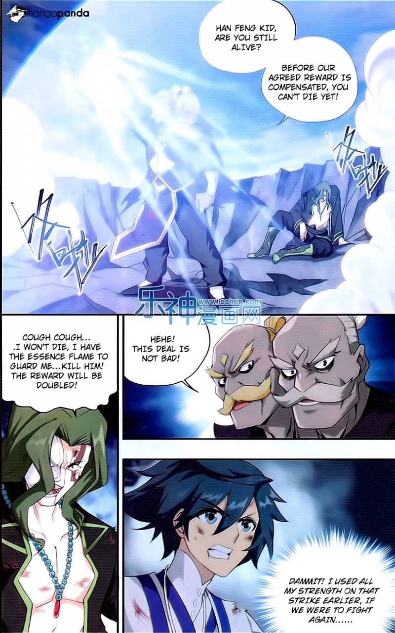 Page 14 of Chapter 154
