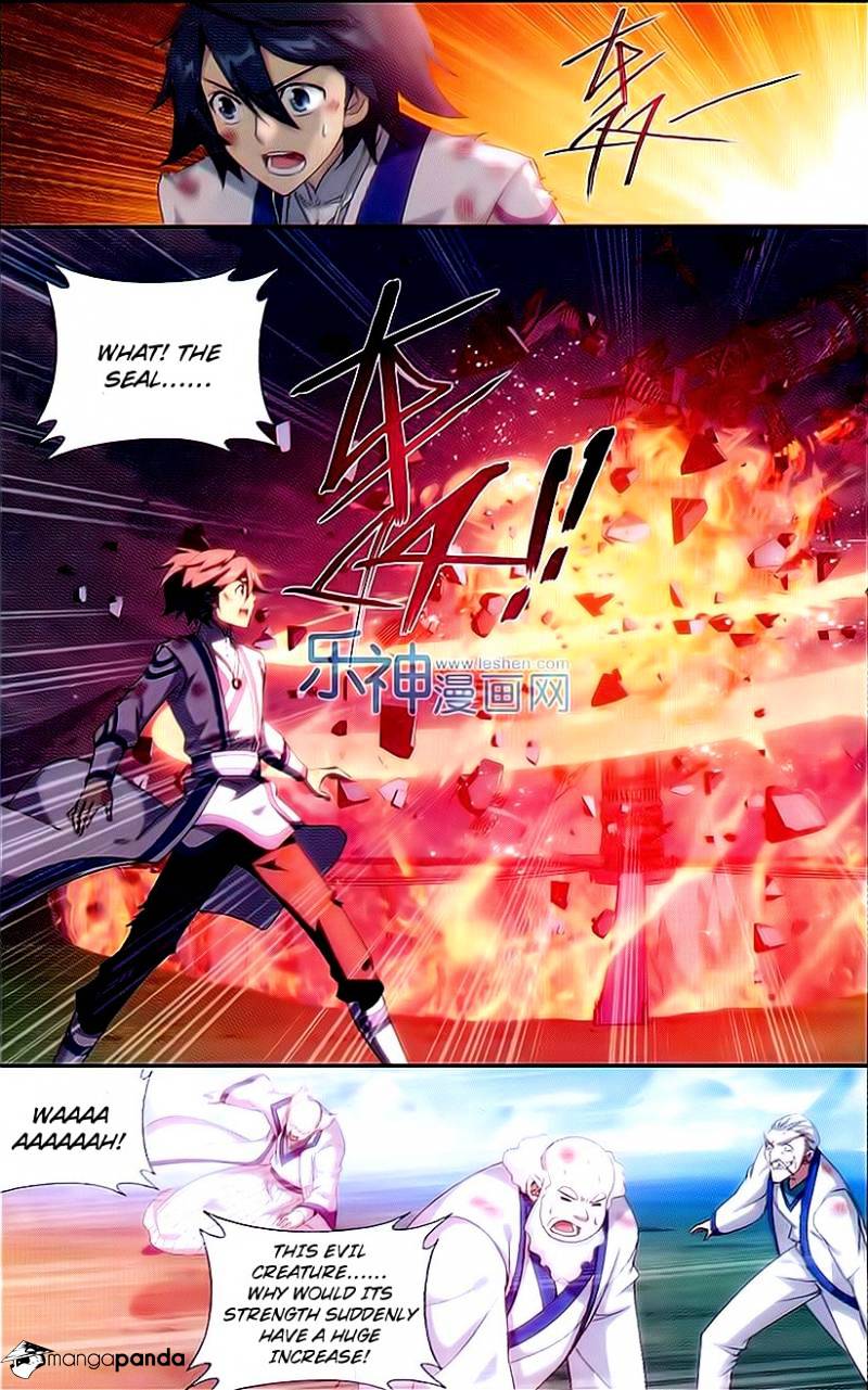Page 15 of Chapter 154