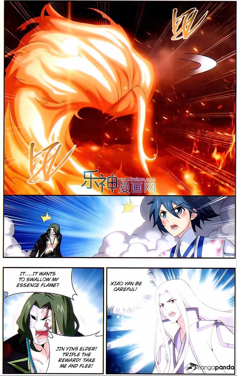 Page 17 of Chapter 154