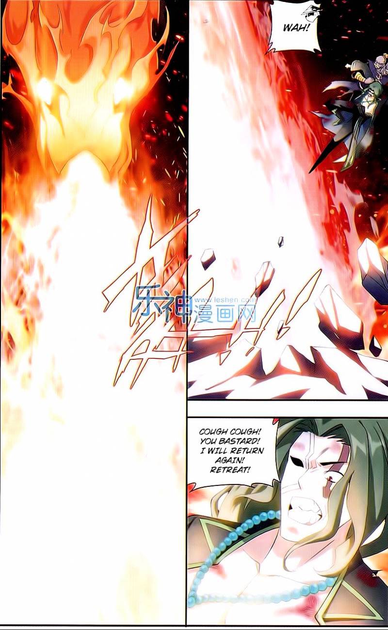 Page 18 of Chapter 154