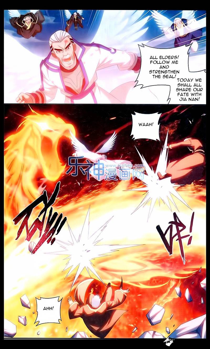 Page 2 of Chapter 155