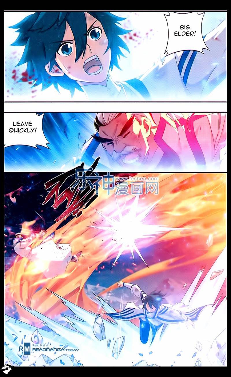 Page 4 of Chapter 155
