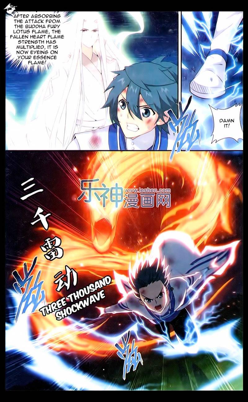 Page 5 of Chapter 155