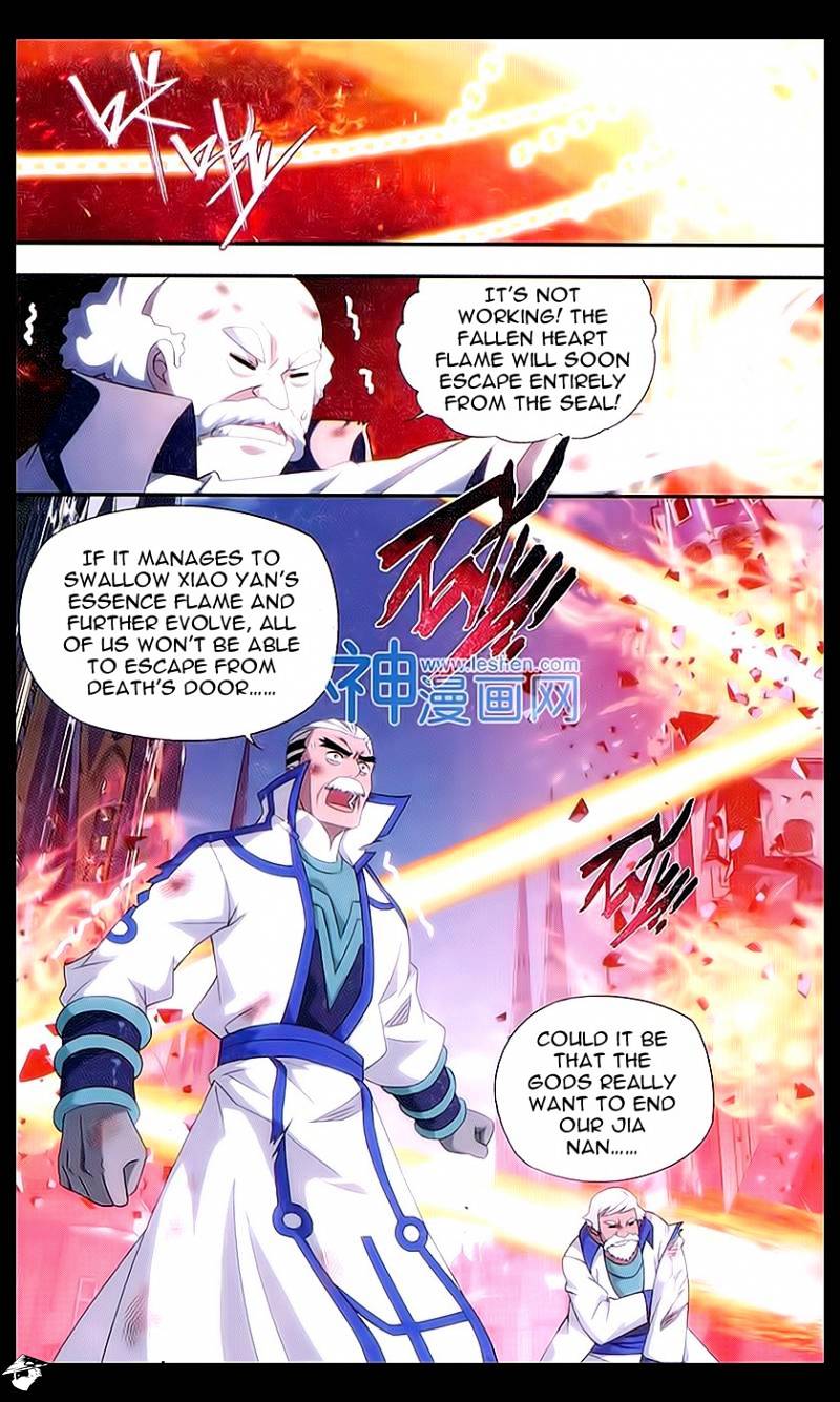 Page 7 of Chapter 155