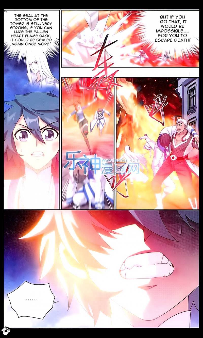 Page 11 of Chapter 155