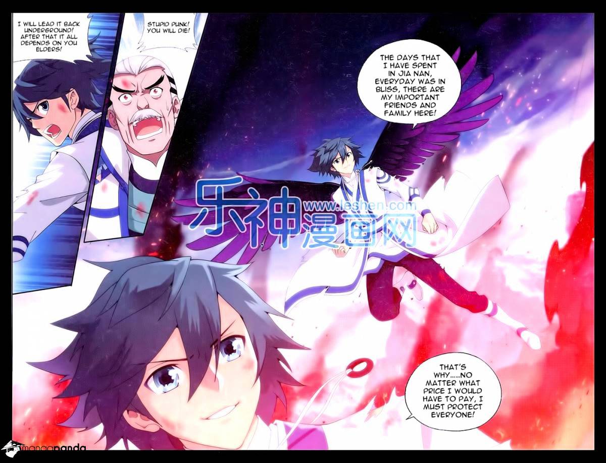Page 13 of Chapter 155