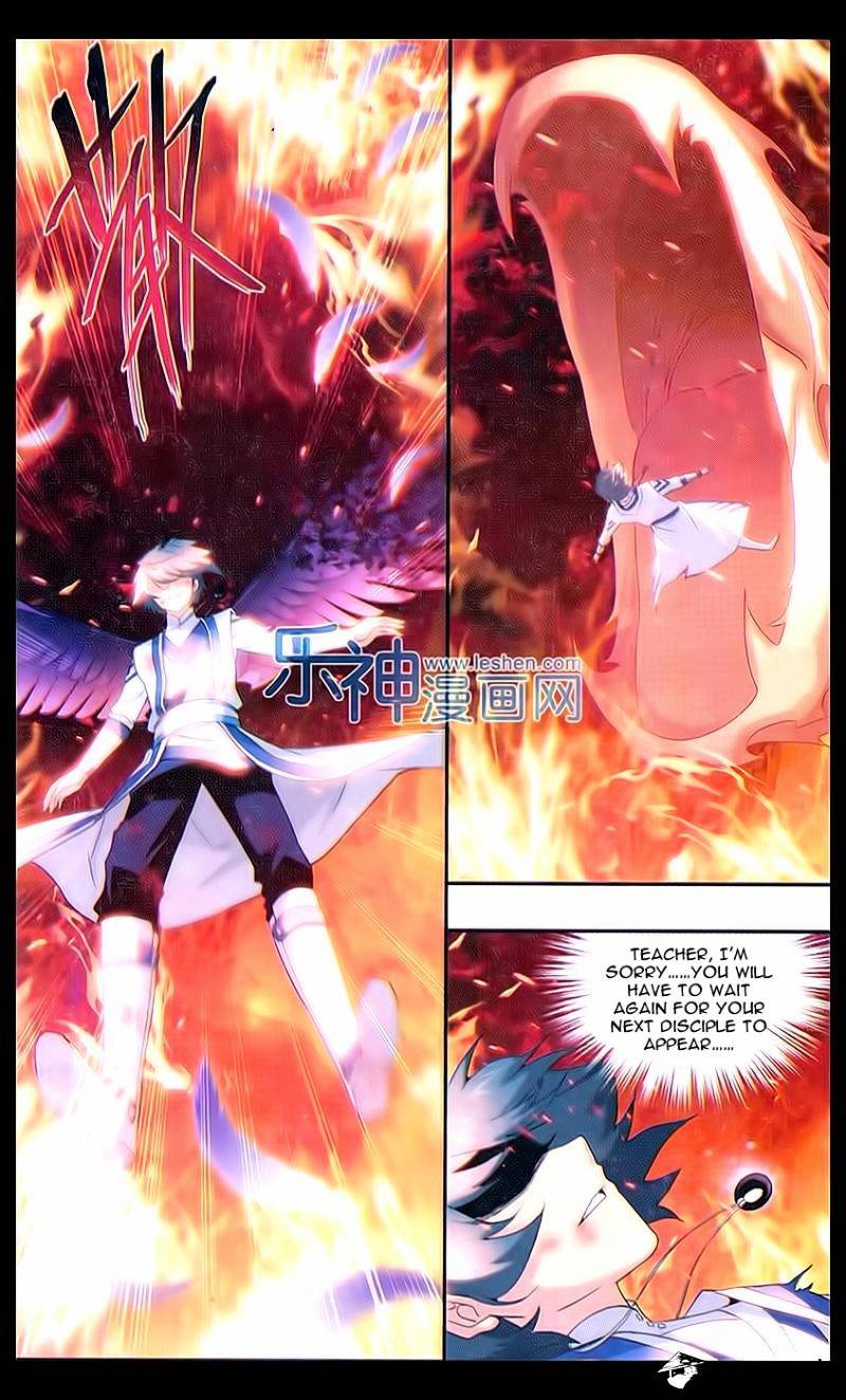 Page 14 of Chapter 155