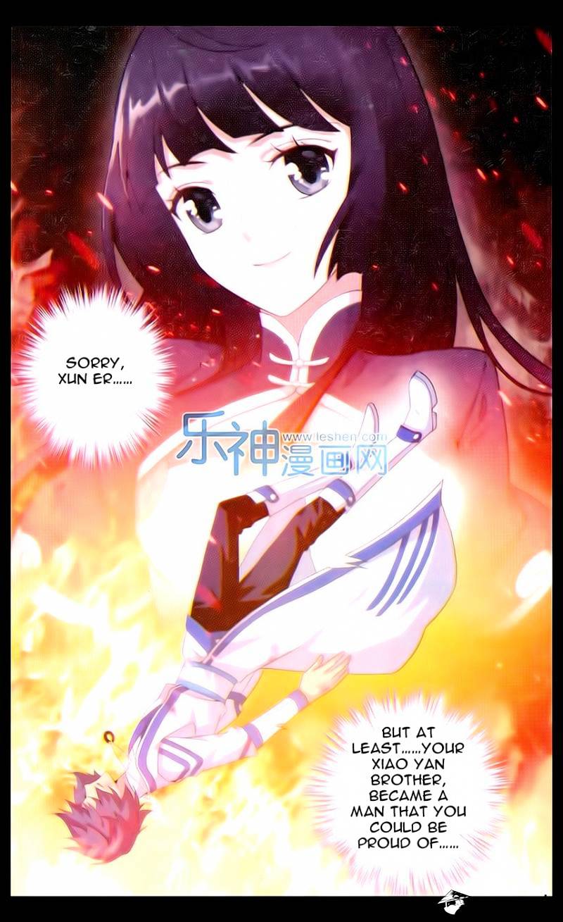 Page 15 of Chapter 155
