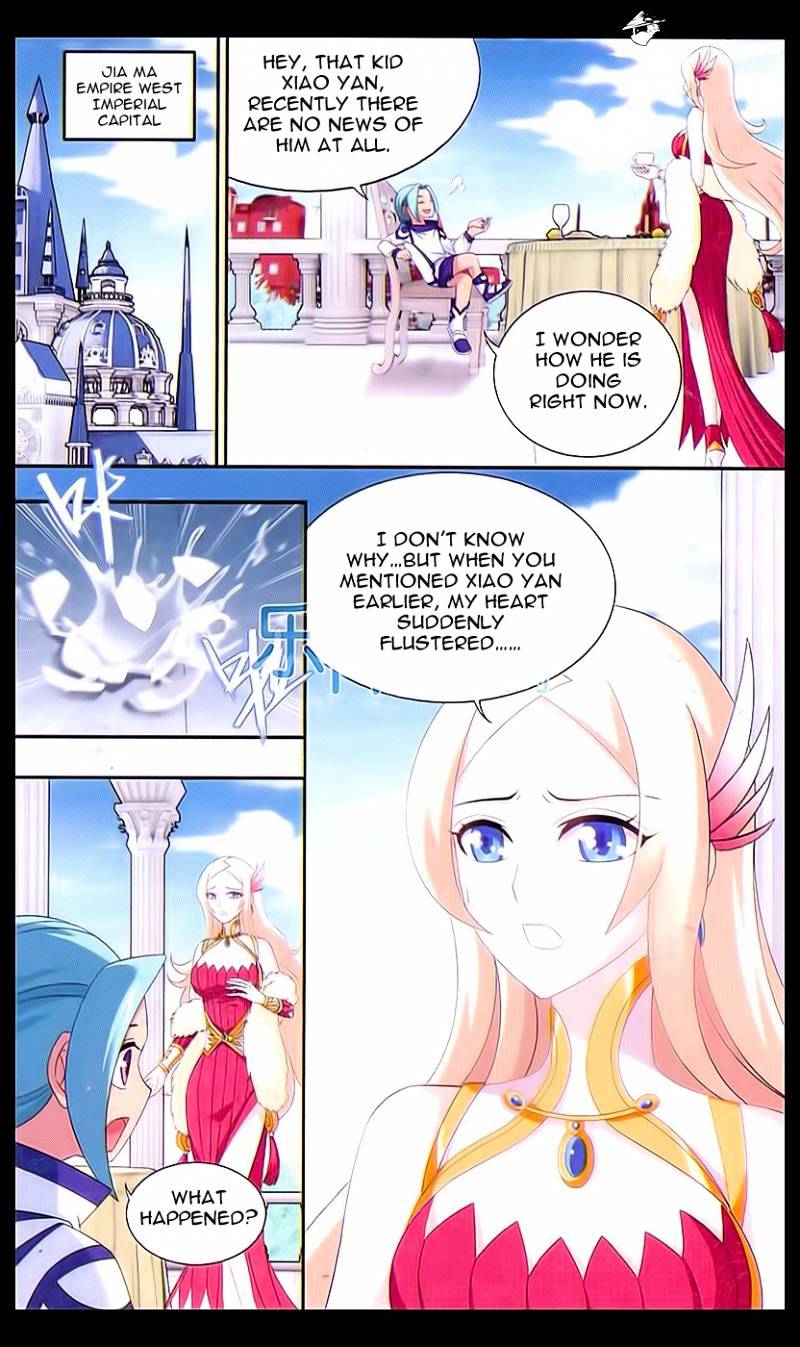 Page 17 of Chapter 155