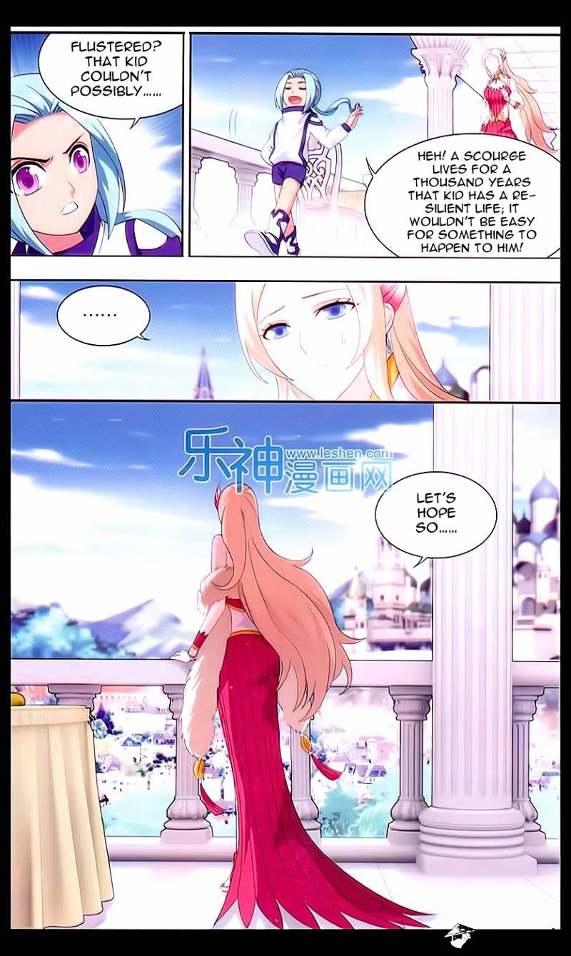 Page 18 of Chapter 155