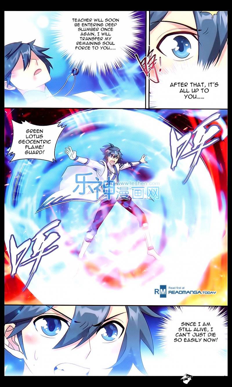 Page 20 of Chapter 155