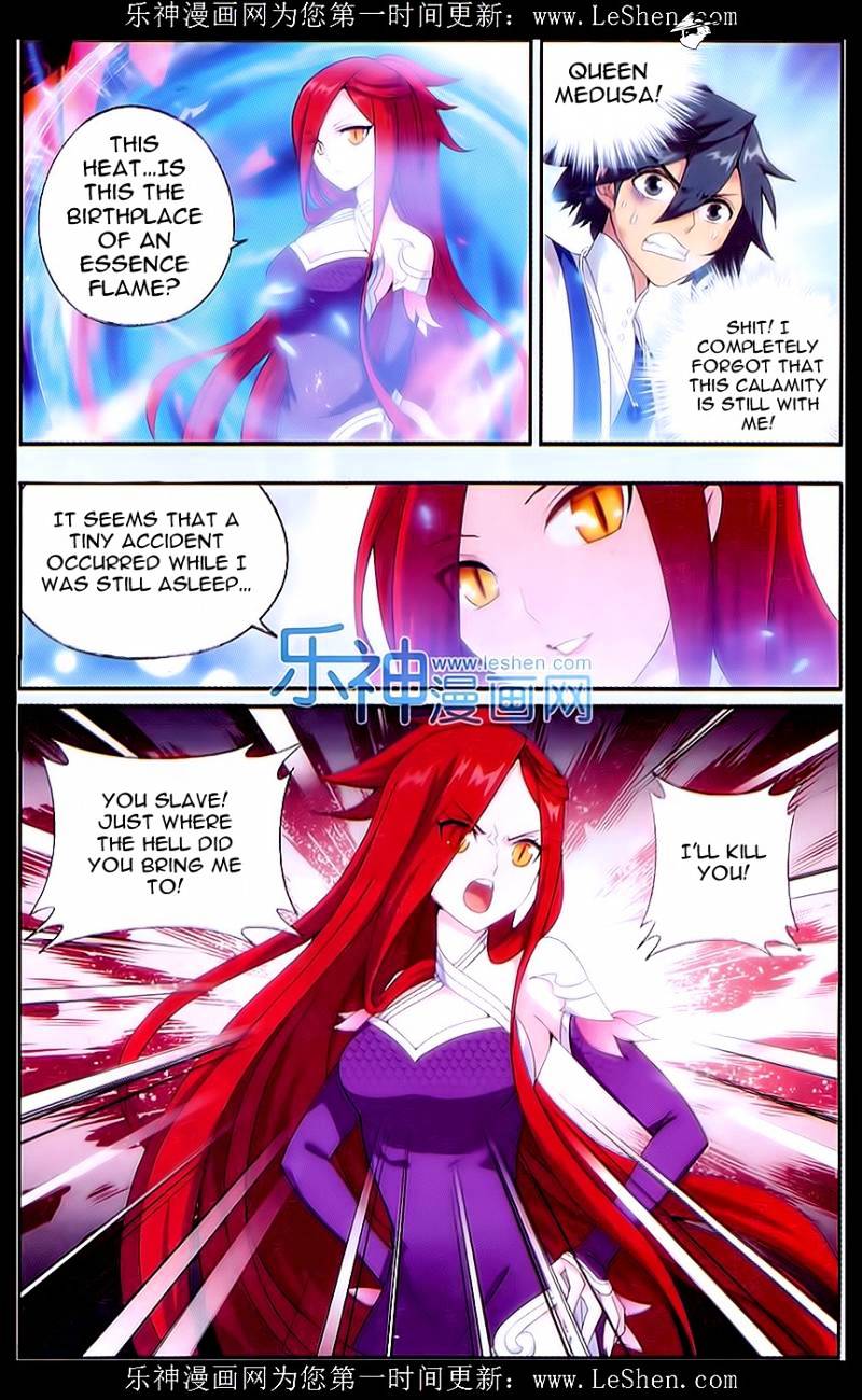 Page 2 of Chapter 156