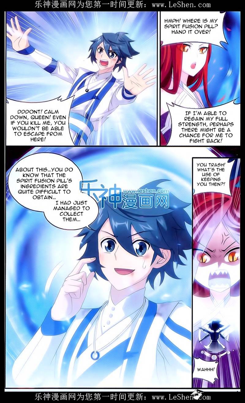 Page 3 of Chapter 156
