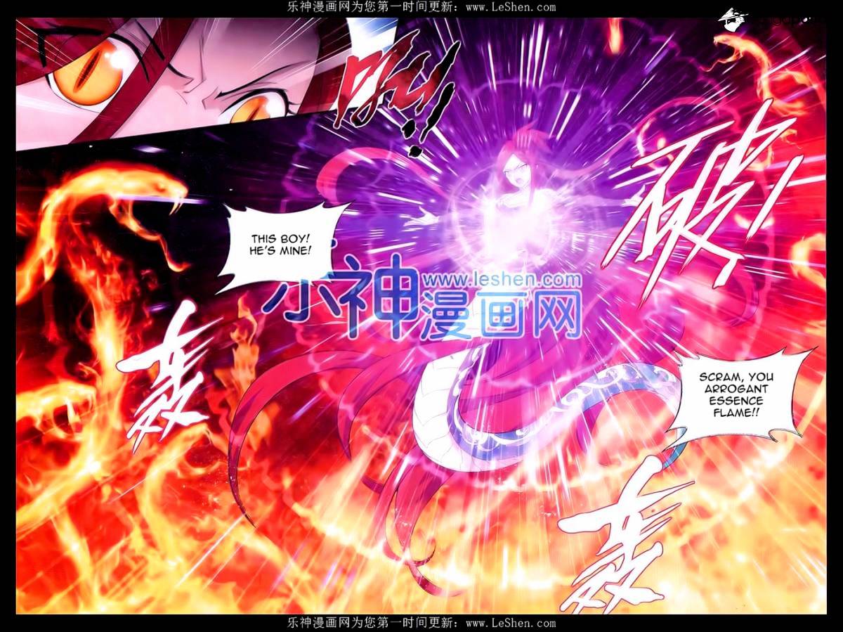 Page 7 of Chapter 156