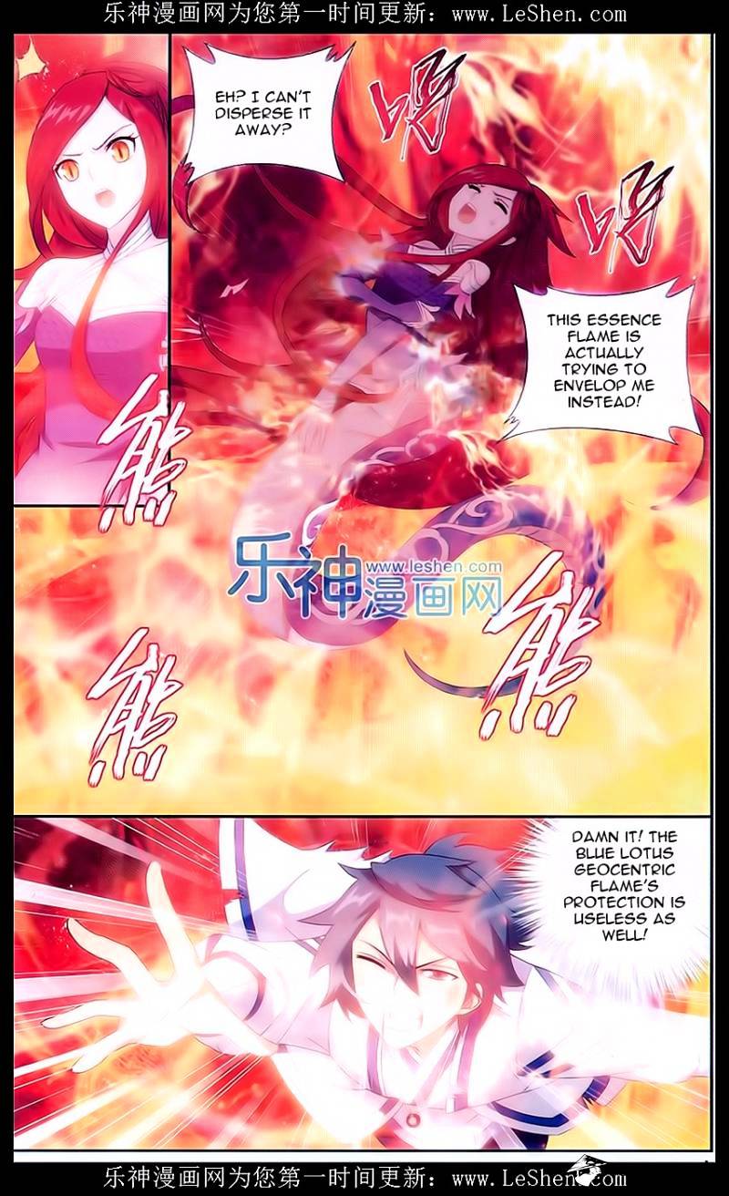 Page 10 of Chapter 156