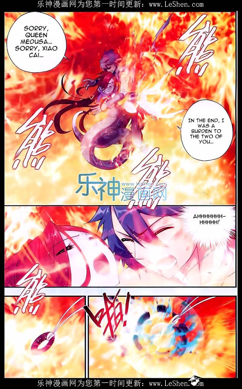 Page 11 of Chapter 156