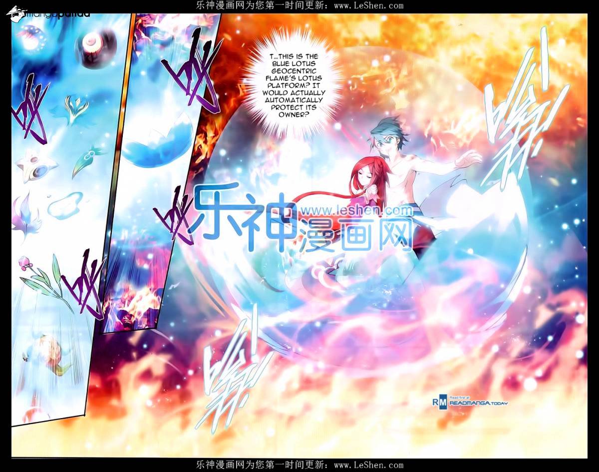 Page 12 of Chapter 156