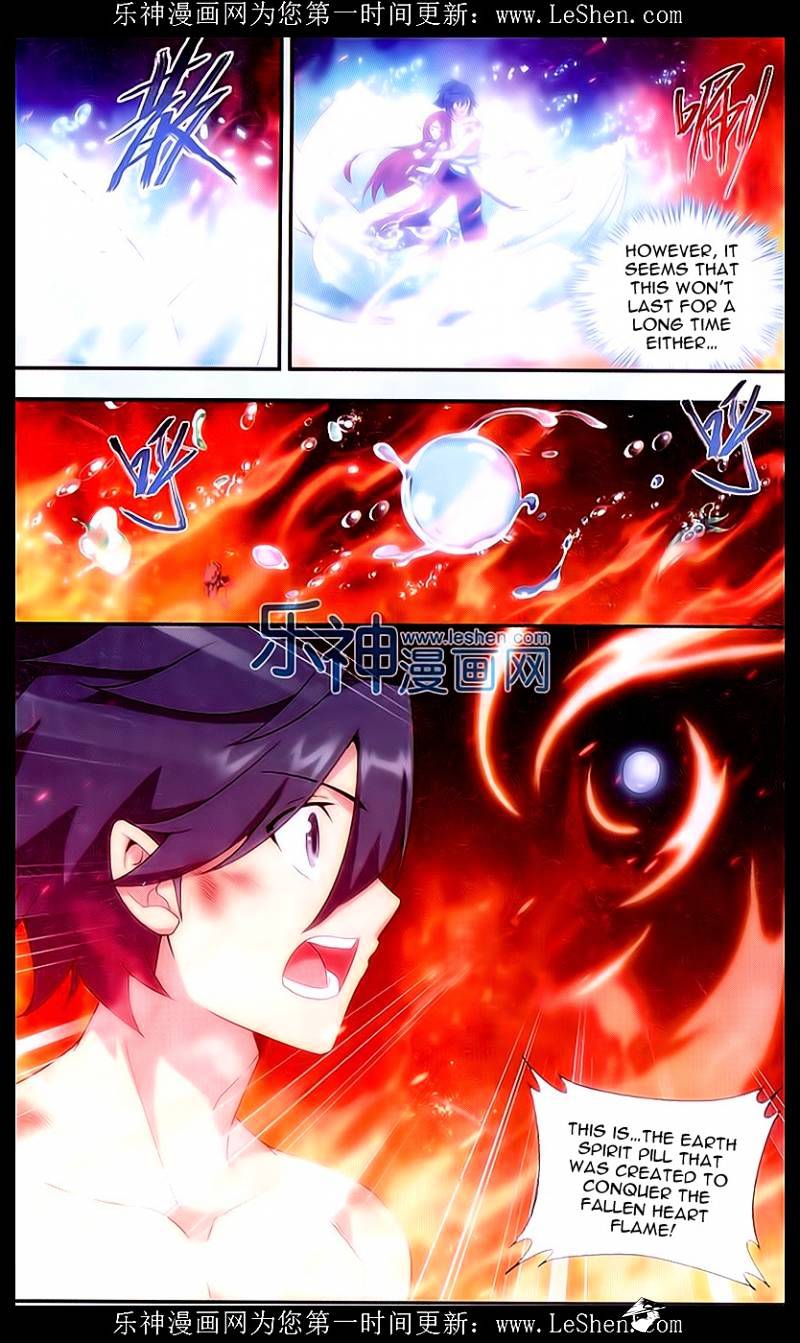 Page 13 of Chapter 156