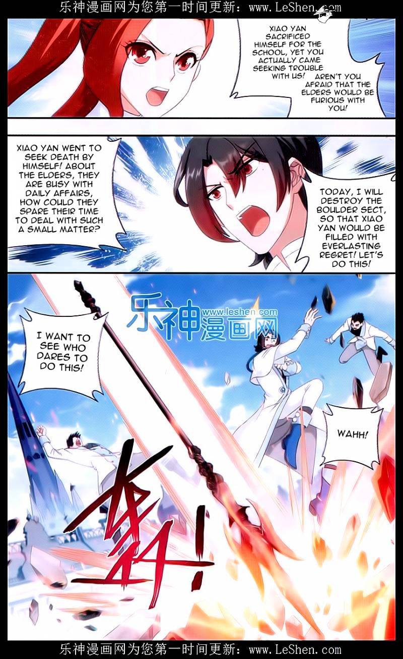 Page 17 of Chapter 156