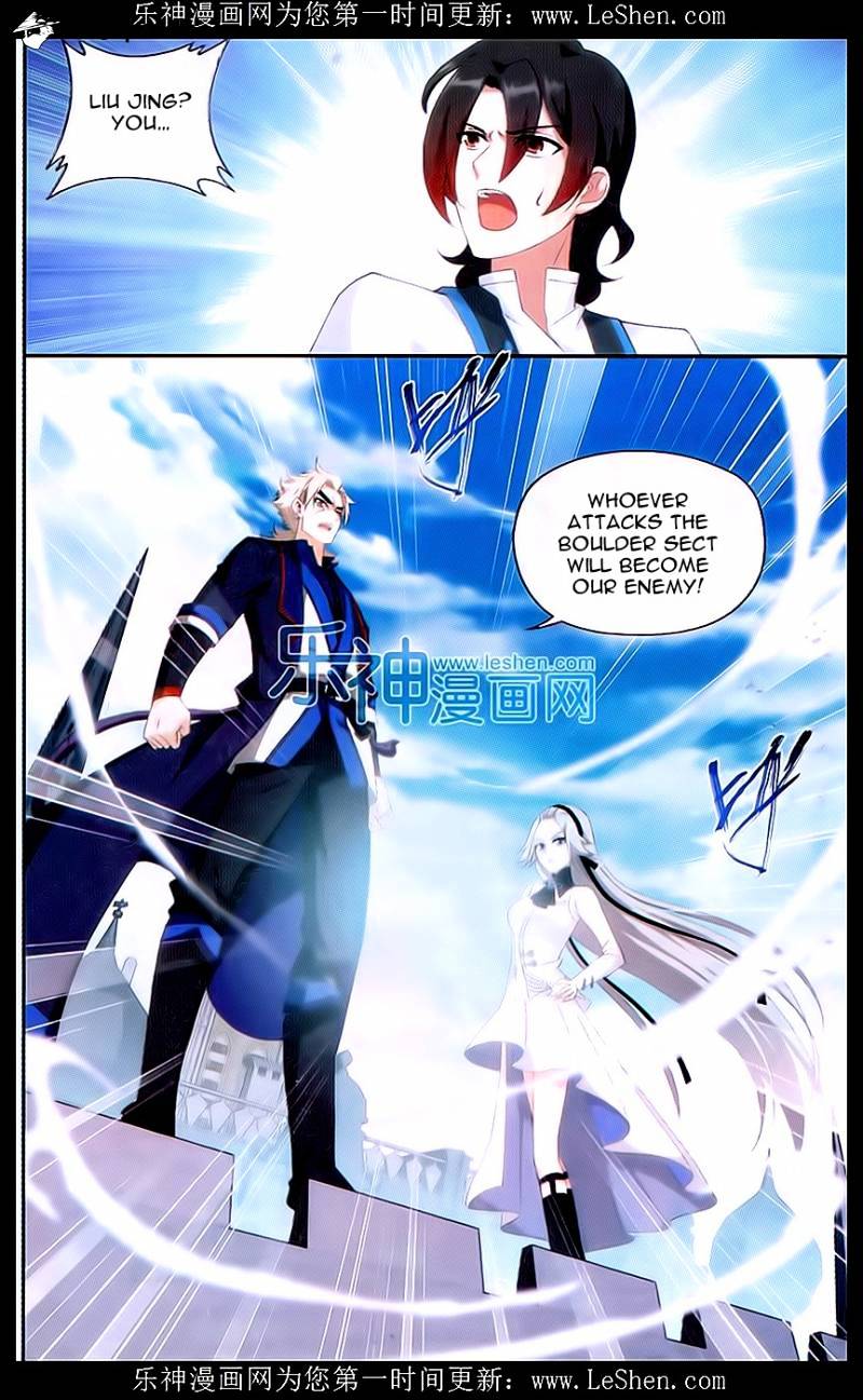 Page 18 of Chapter 156