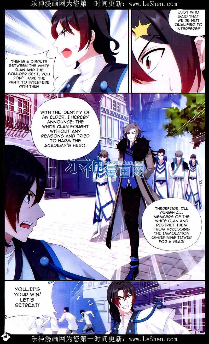 Page 19 of Chapter 156