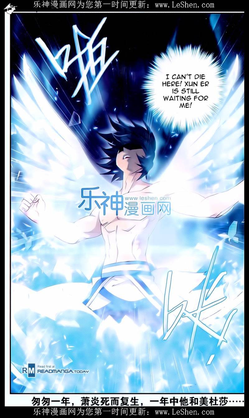 Page 22 of Chapter 156