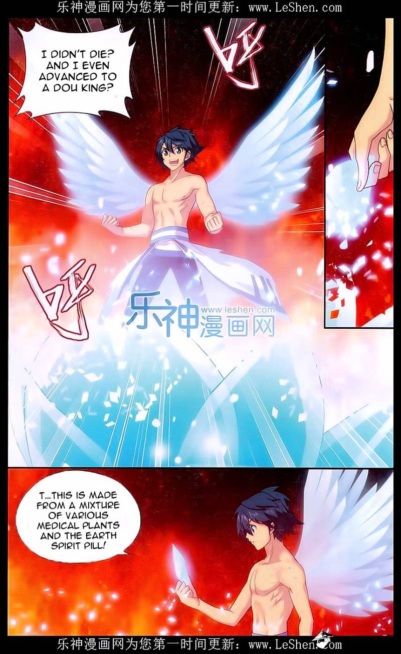 Page 2 of Chapter 157