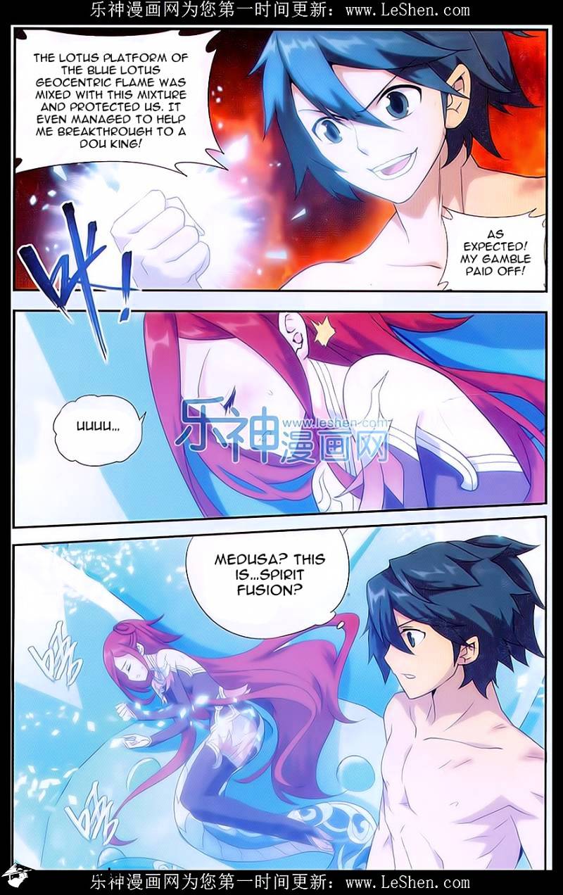 Page 3 of Chapter 157