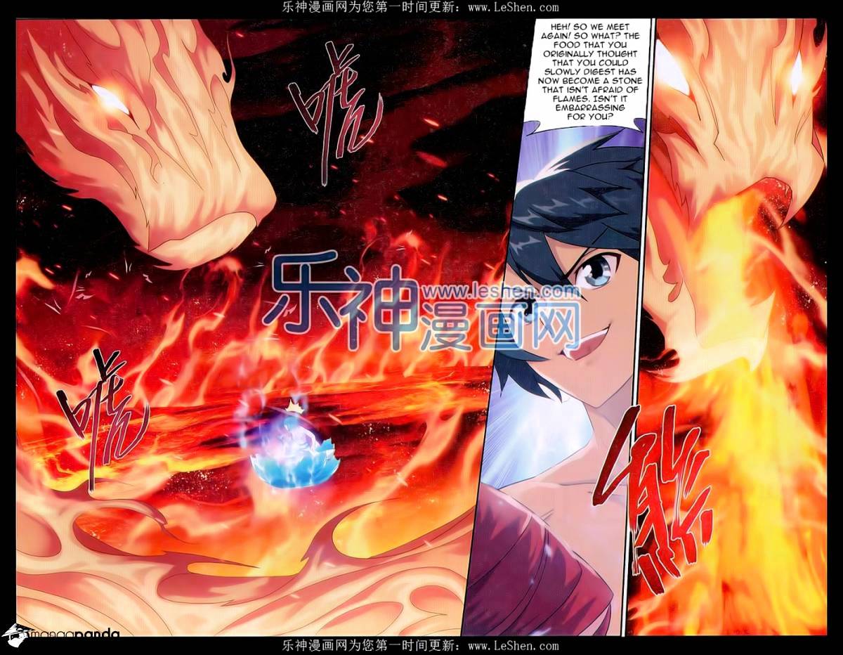 Page 5 of Chapter 157