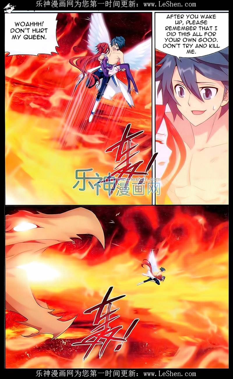 Page 6 of Chapter 157