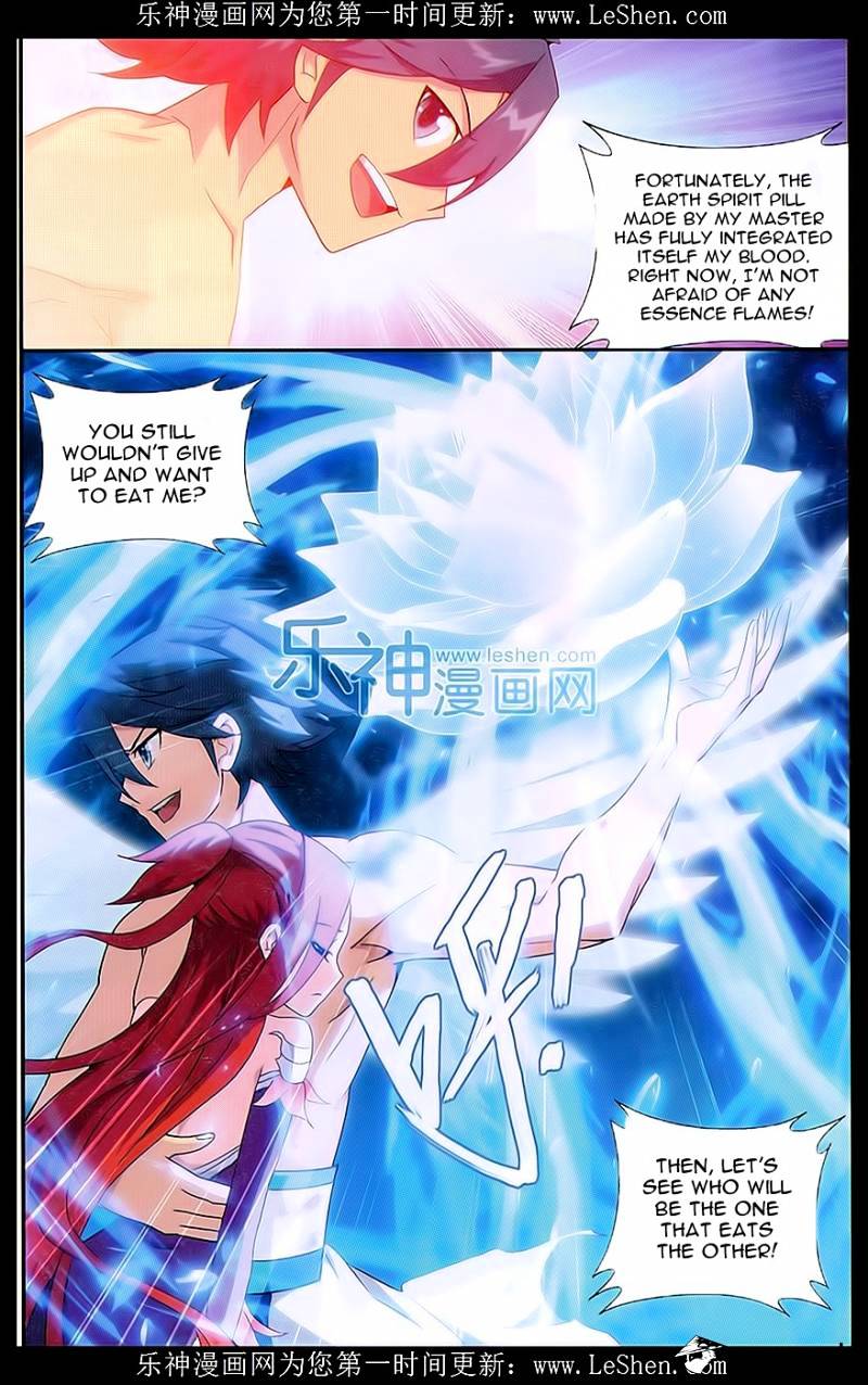Page 7 of Chapter 157