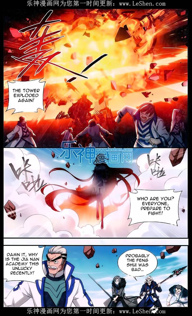 Page 11 of Chapter 157