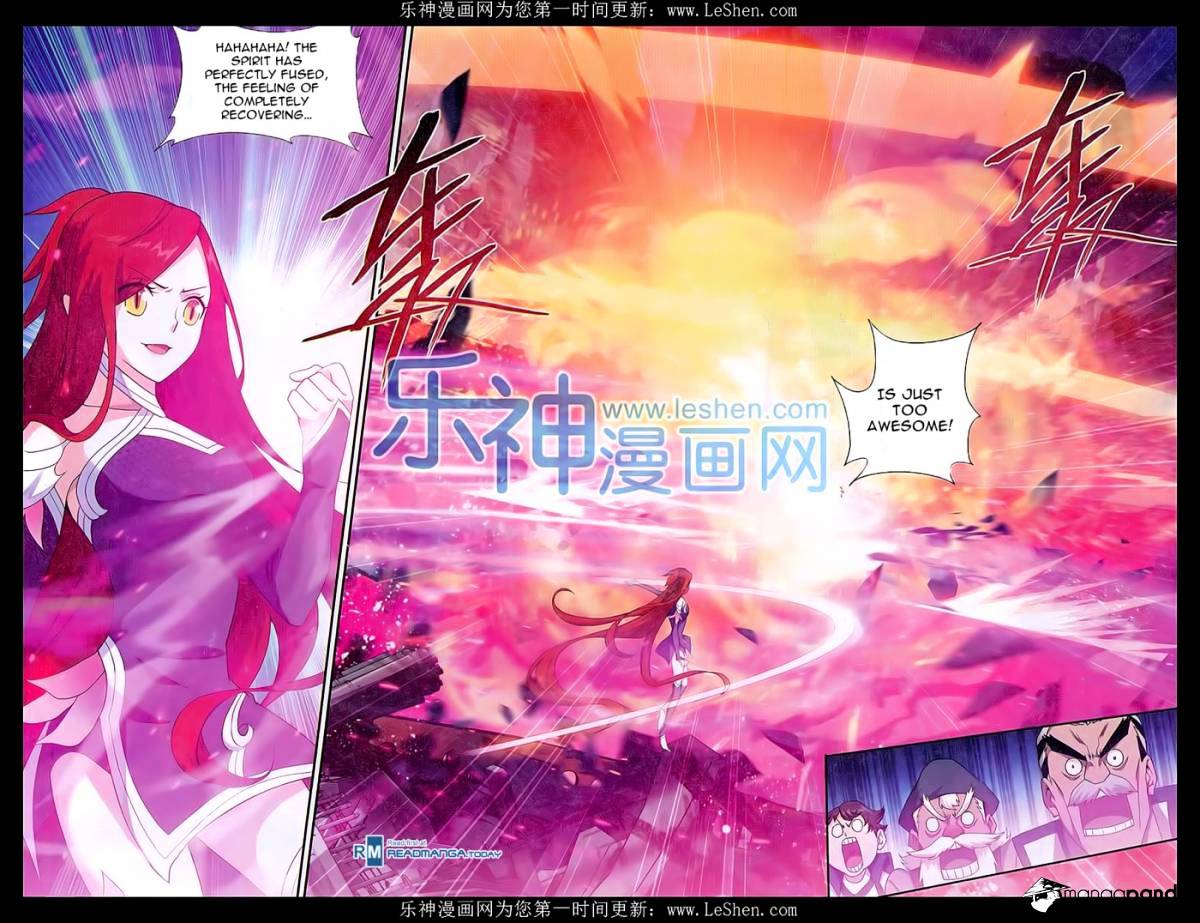 Page 12 of Chapter 157