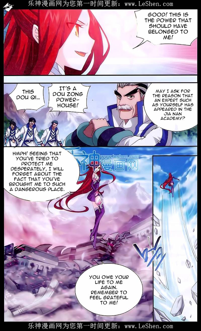 Page 13 of Chapter 157