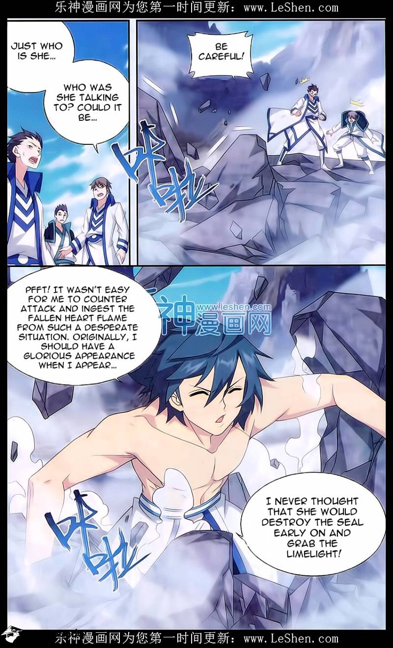 Page 14 of Chapter 157
