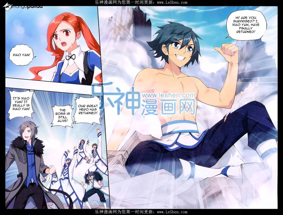 Page 15 of Chapter 157