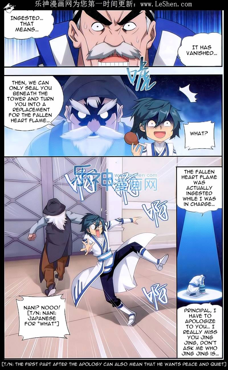 Page 19 of Chapter 157