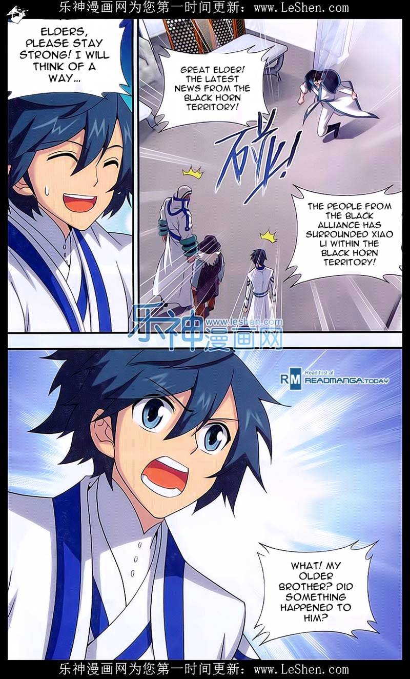 Page 20 of Chapter 157