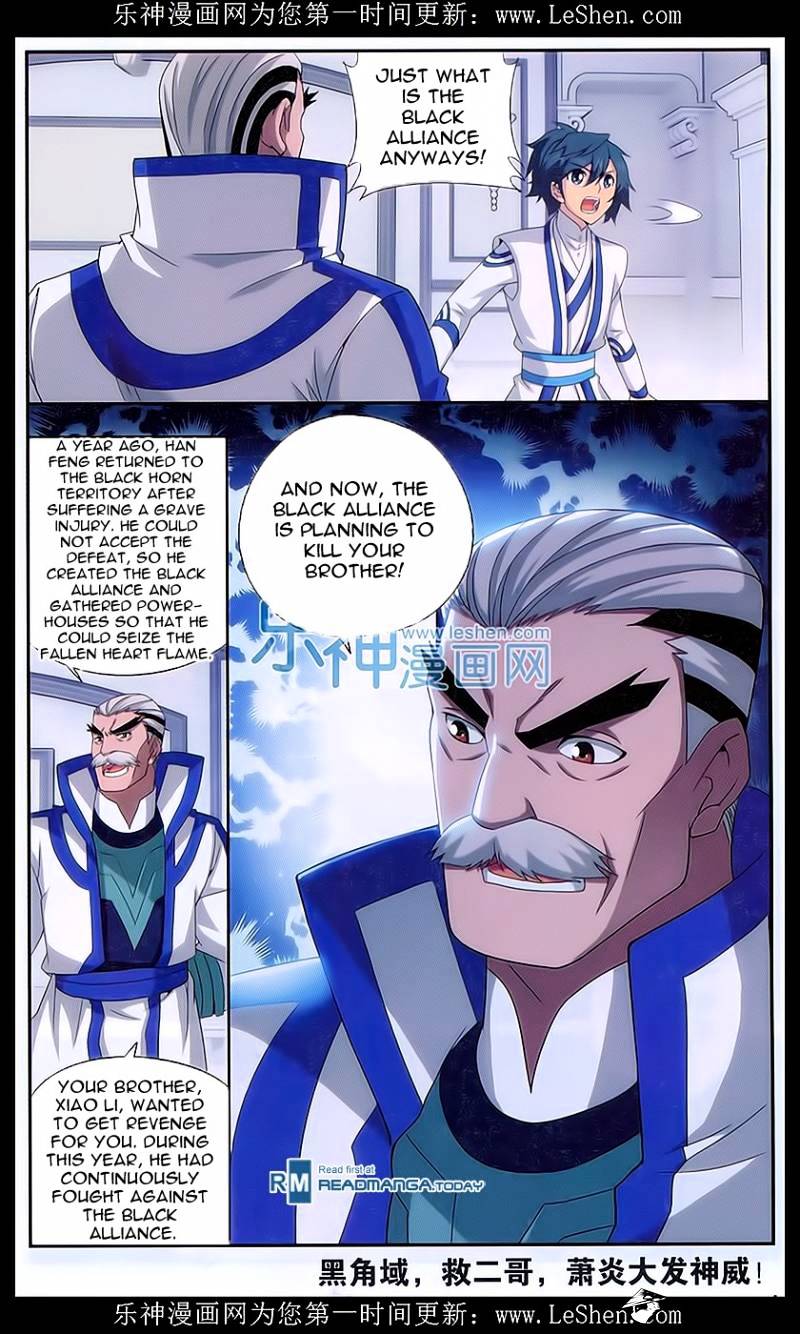 Page 21 of Chapter 157