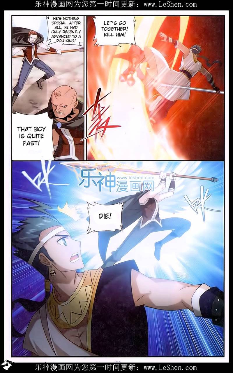 Page 6 of Chapter 158