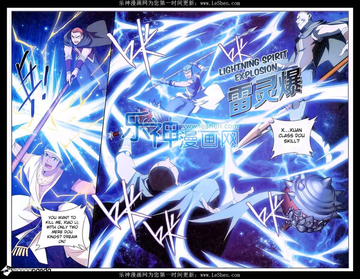 Page 7 of Chapter 158