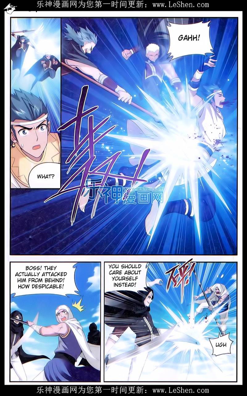 Page 8 of Chapter 158