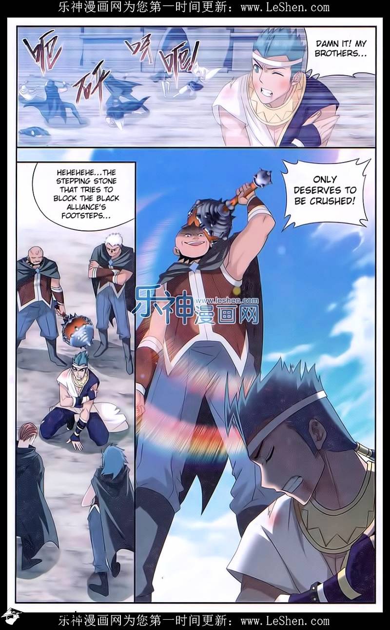Page 9 of Chapter 158