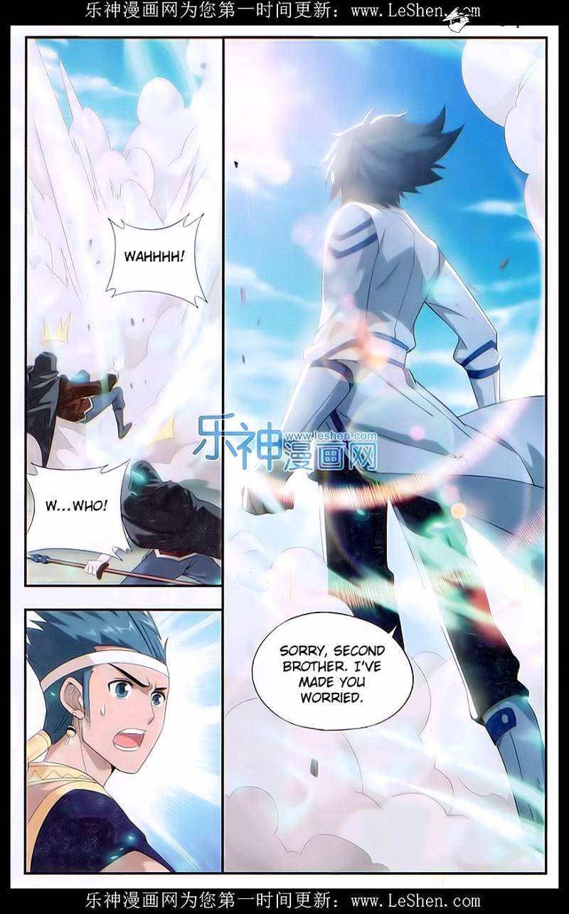 Page 10 of Chapter 158