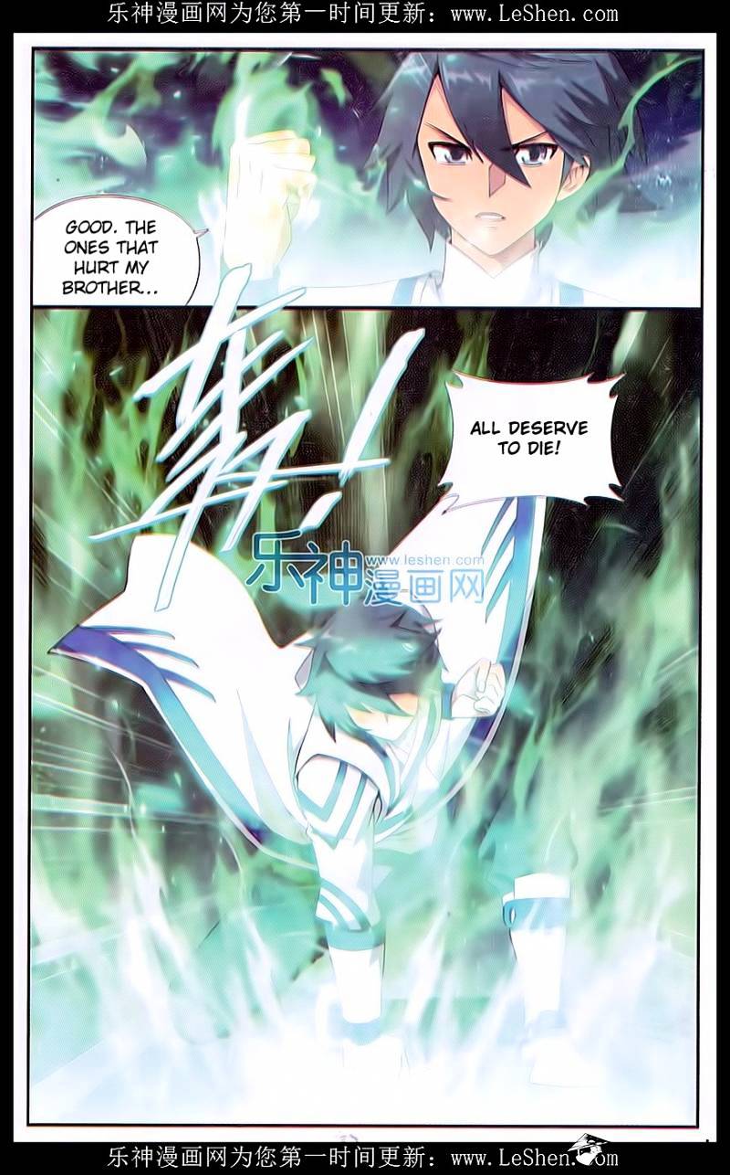 Page 12 of Chapter 158