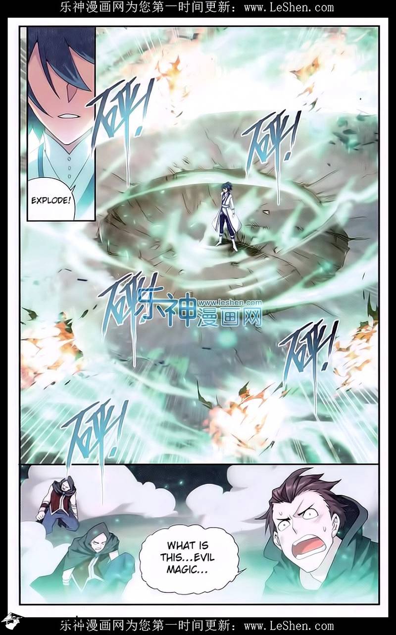 Page 14 of Chapter 158