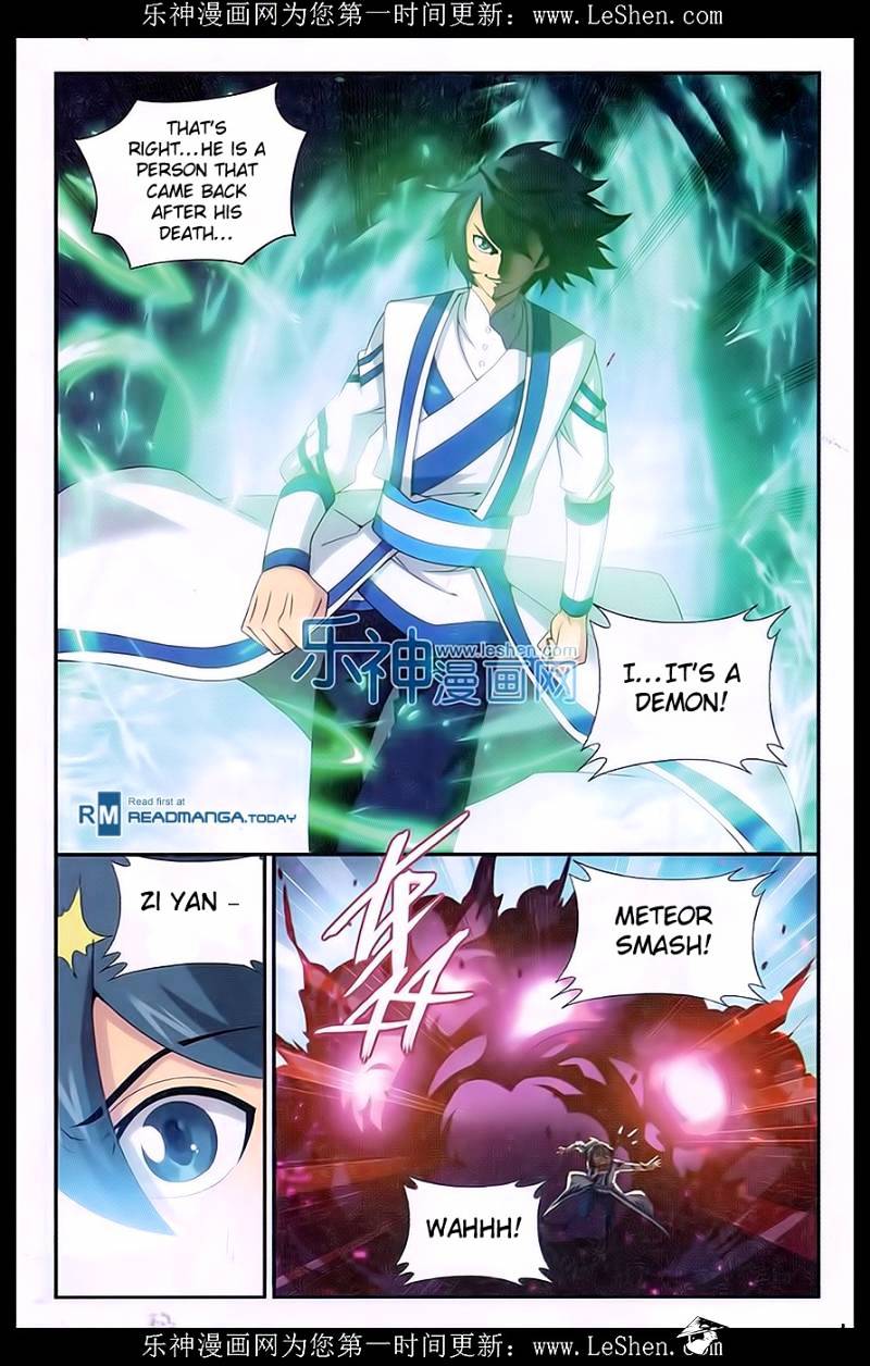 Page 15 of Chapter 158