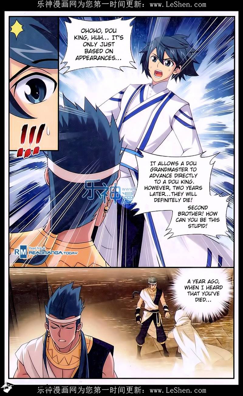 Page 18 of Chapter 158