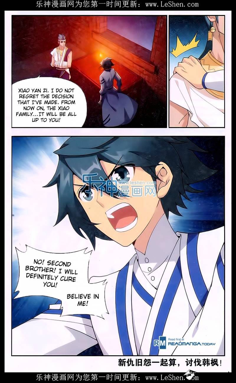 Page 20 of Chapter 158